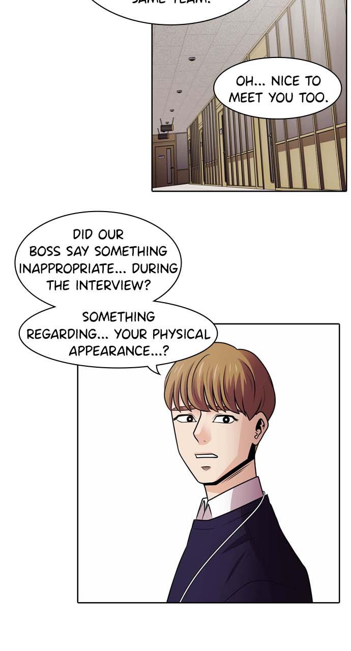 Tomorrow Chapter 37 - Page 23