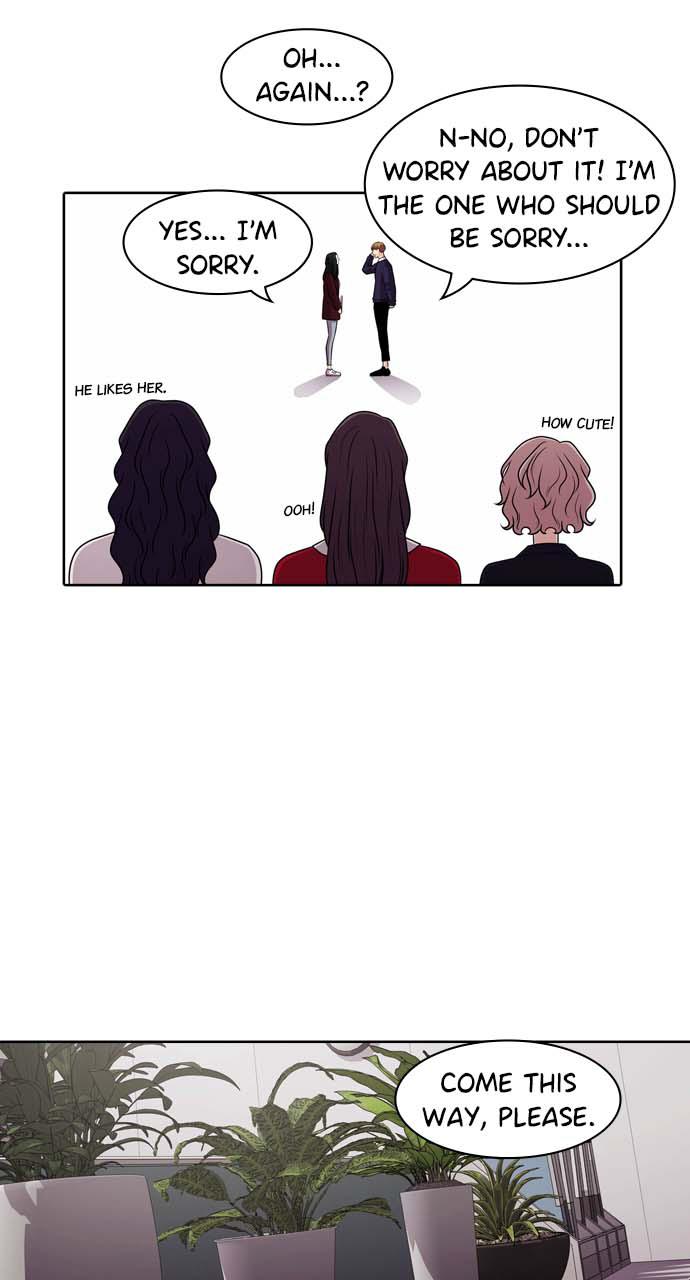 Tomorrow Chapter 37 - Page 30