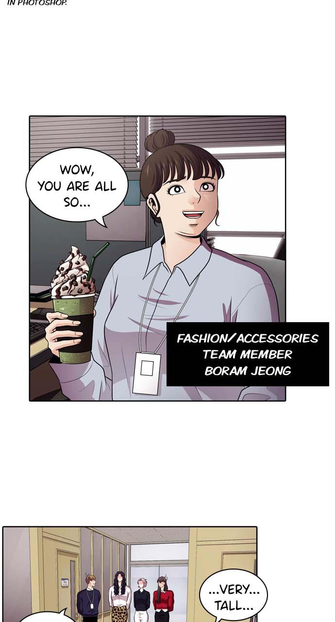 Tomorrow Chapter 37 - Page 33