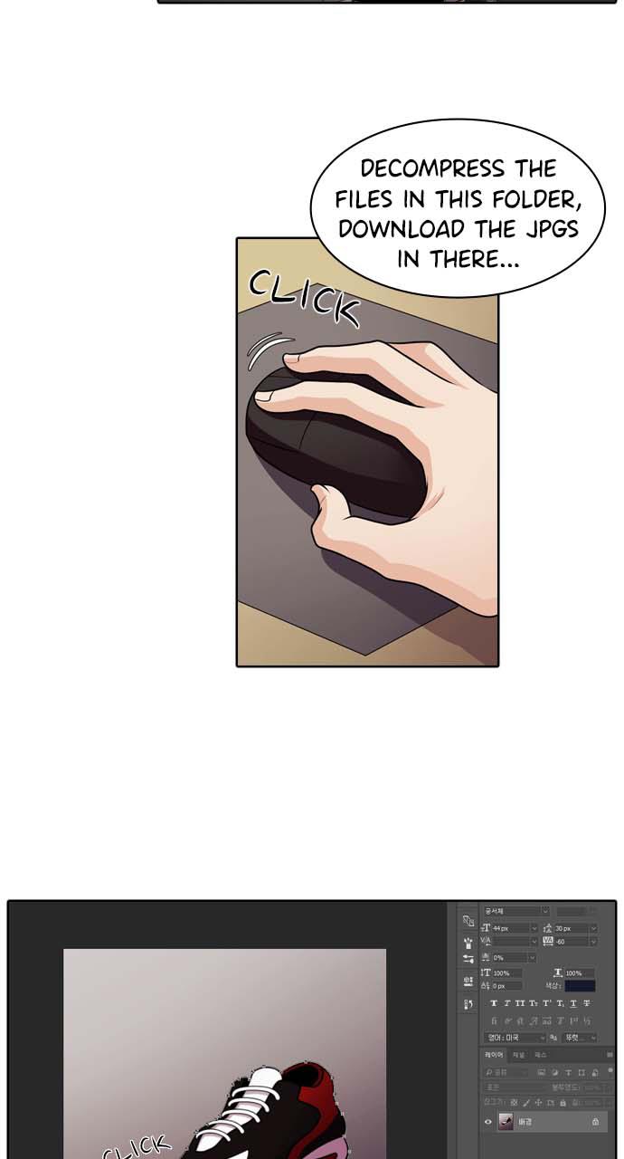 Tomorrow Chapter 37 - Page 38