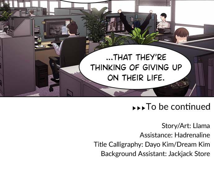 Tomorrow Chapter 37 - Page 51