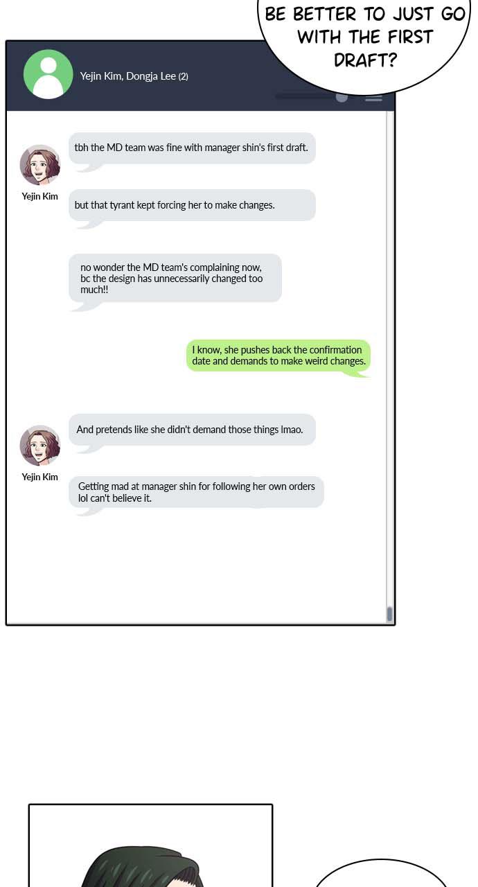 Tomorrow Chapter 38 - Page 11