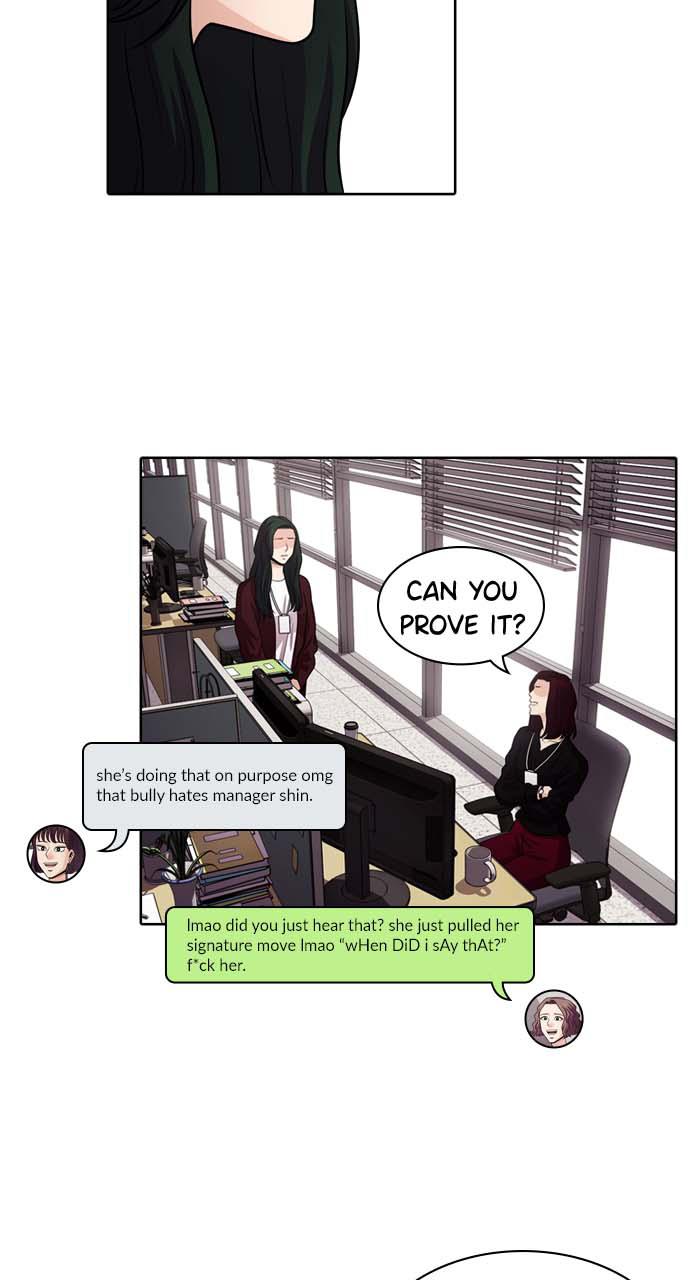 Tomorrow Chapter 38 - Page 13