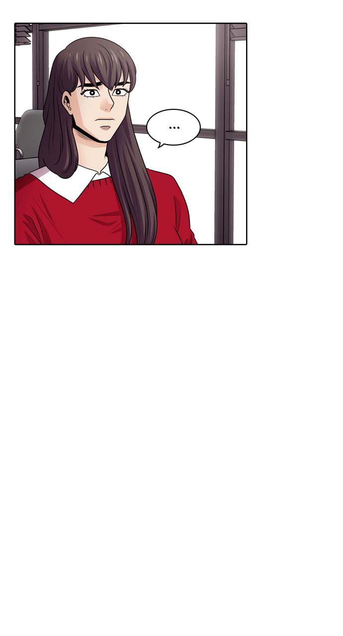 Tomorrow Chapter 38 - Page 22