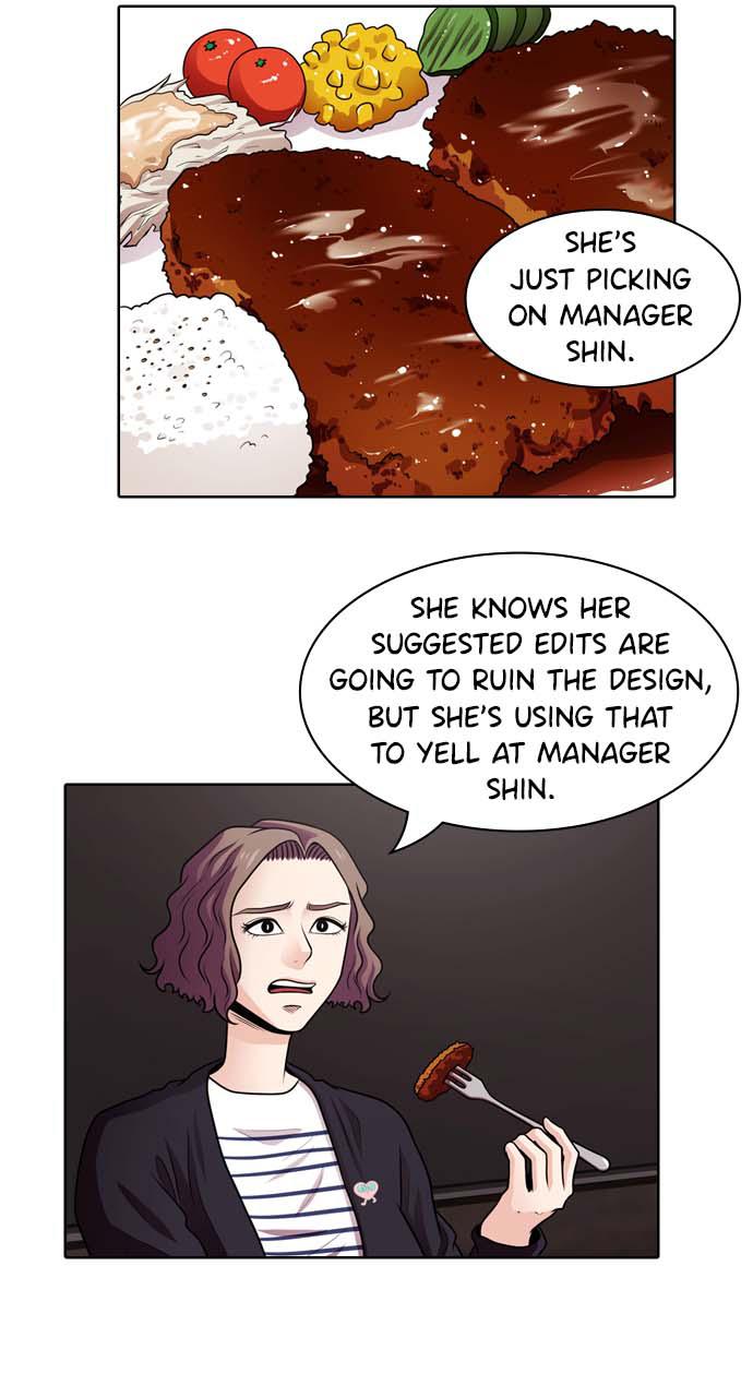 Tomorrow Chapter 38 - Page 23