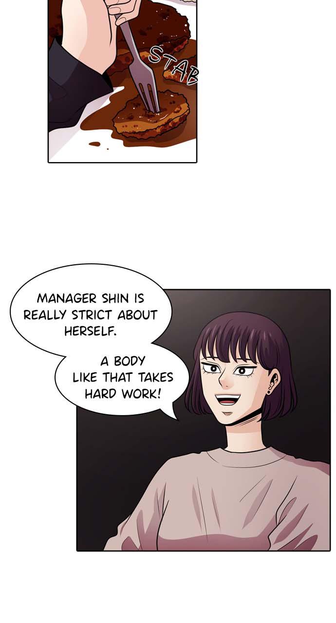 Tomorrow Chapter 38 - Page 28