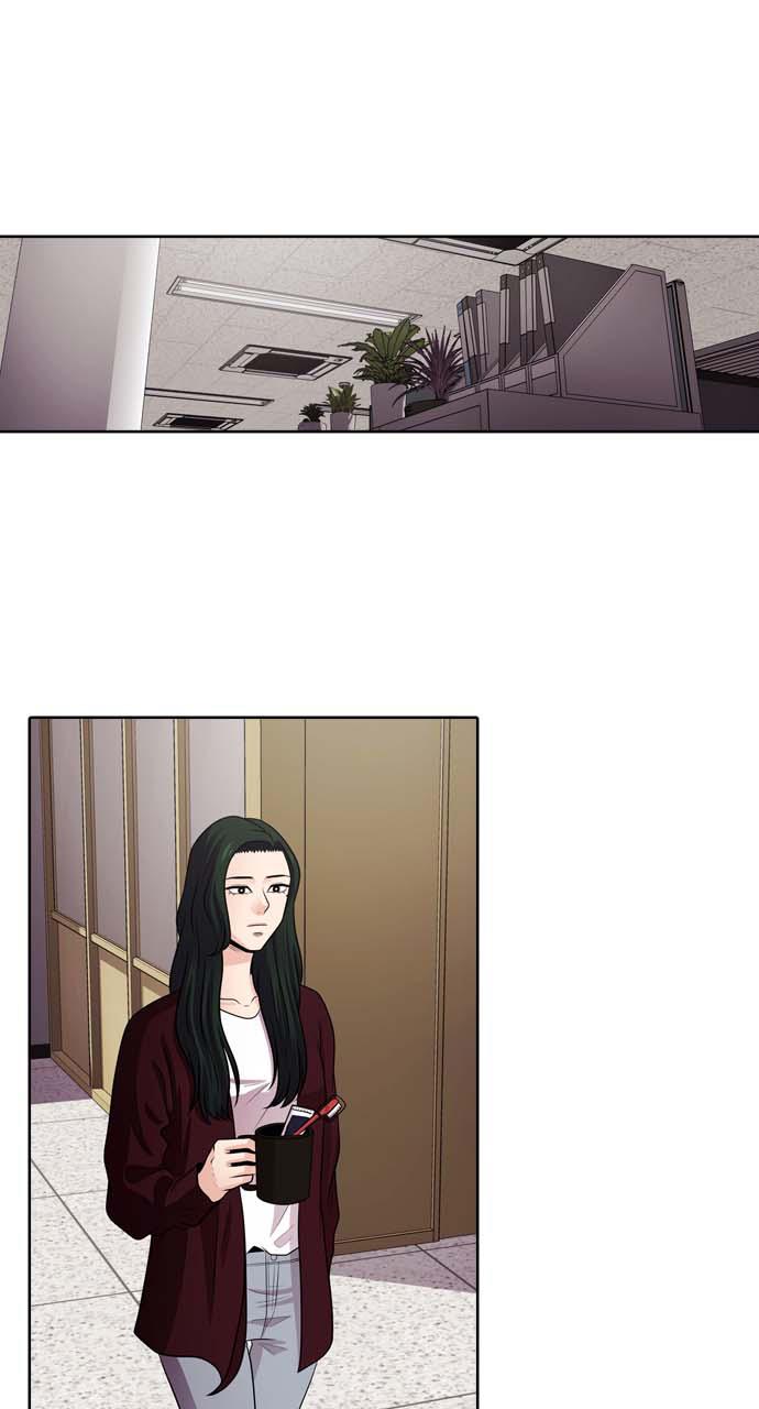 Tomorrow Chapter 38 - Page 43