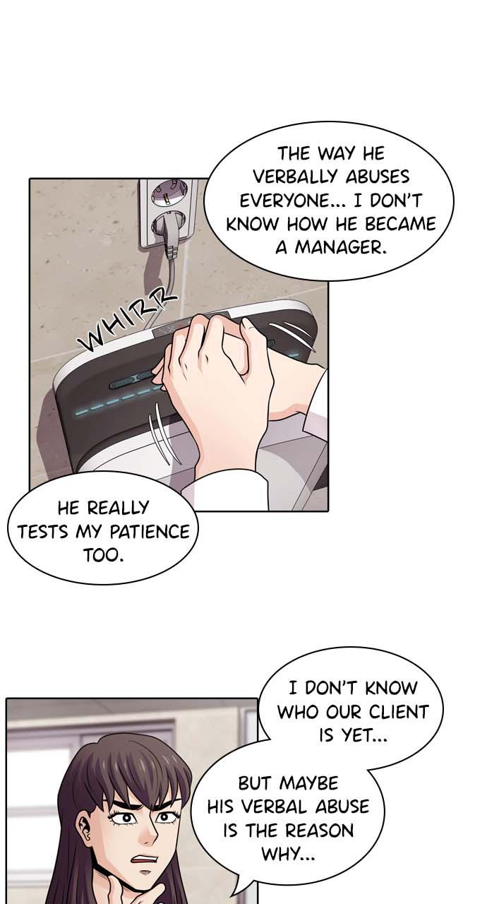 Tomorrow Chapter 39 - Page 4