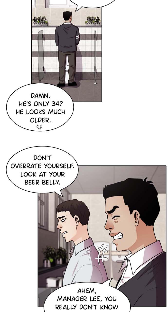 Tomorrow Chapter 39 - Page 8