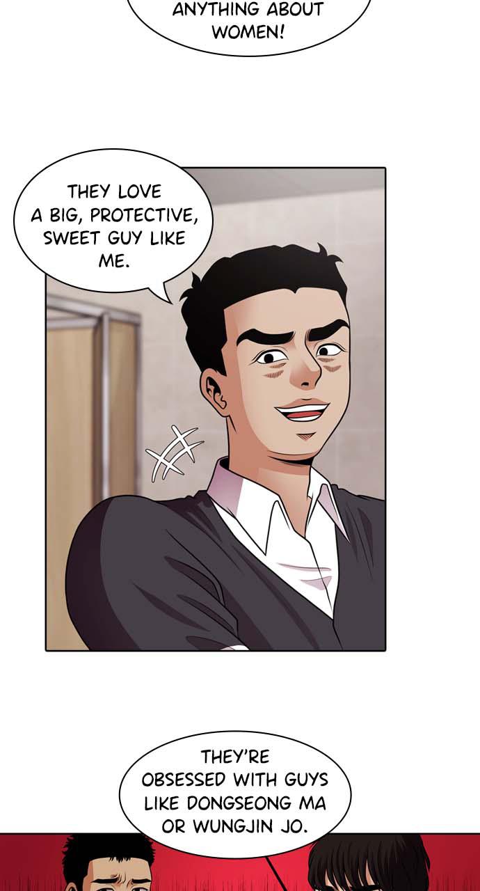 Tomorrow Chapter 39 - Page 9