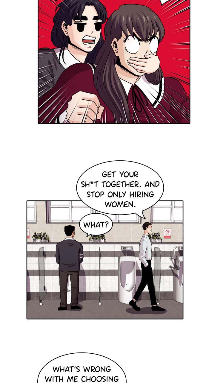 Tomorrow Chapter 39 - Page 13