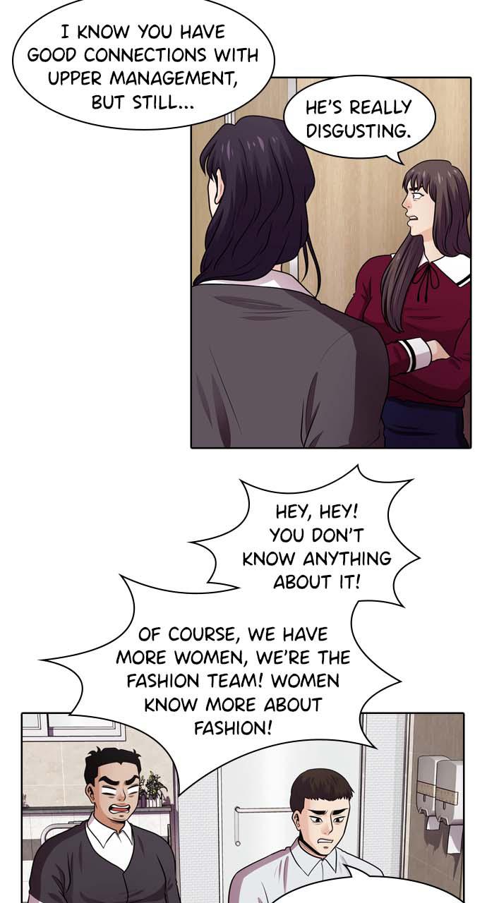 Tomorrow Chapter 39 - Page 15