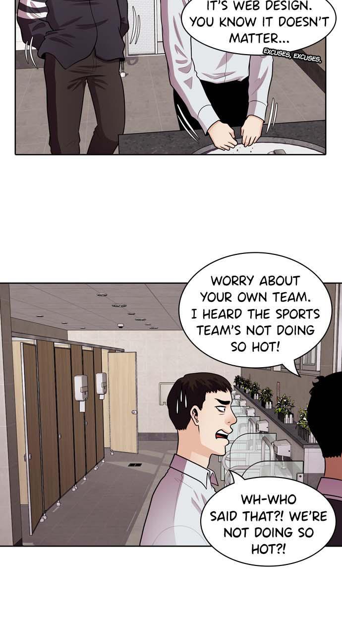 Tomorrow Chapter 39 - Page 16