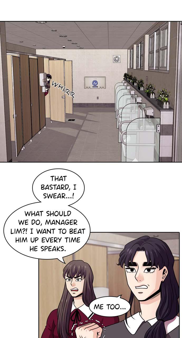 Tomorrow Chapter 39 - Page 17