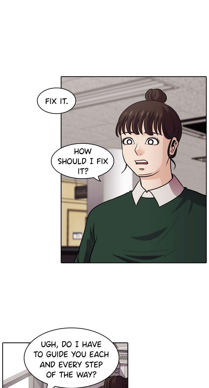 Tomorrow Chapter 39 - Page 21