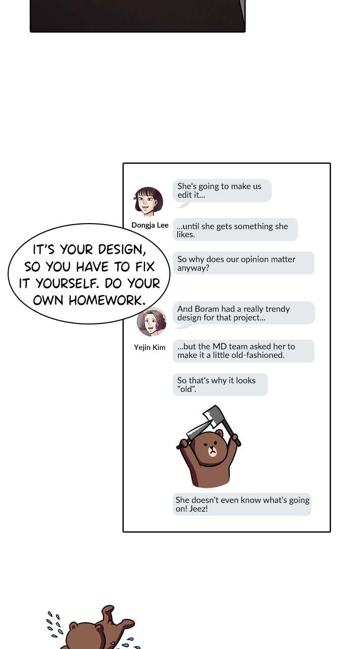 Tomorrow Chapter 39 - Page 23