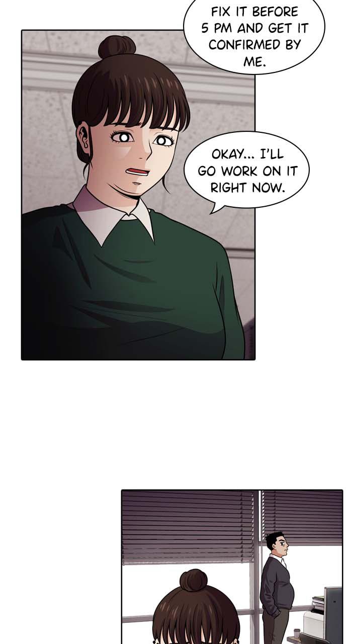 Tomorrow Chapter 39 - Page 25