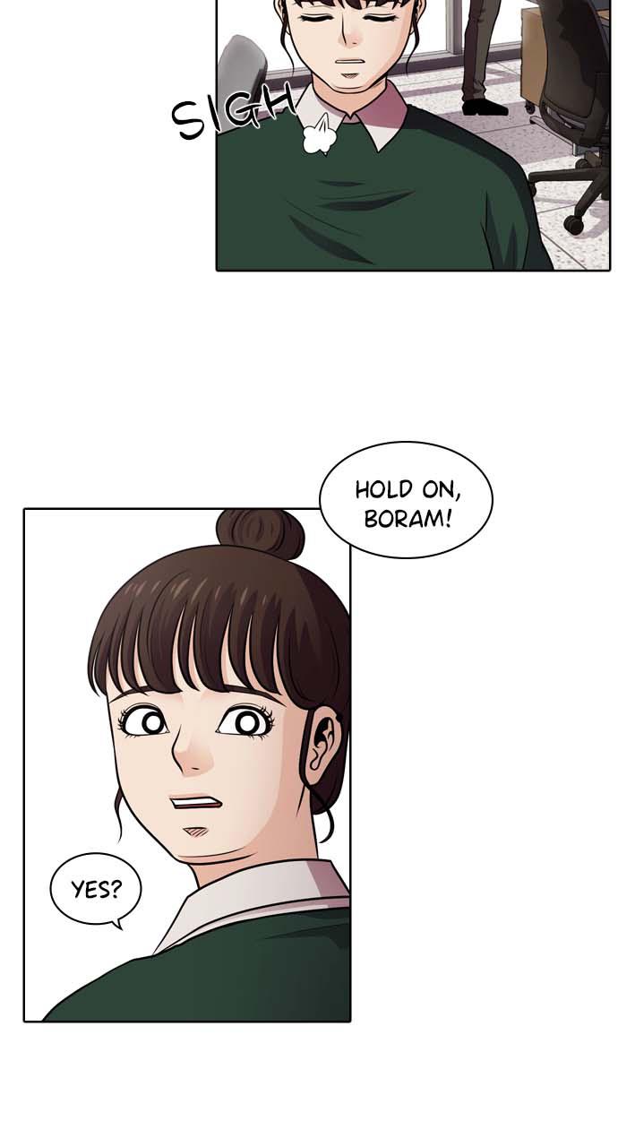 Tomorrow Chapter 39 - Page 26