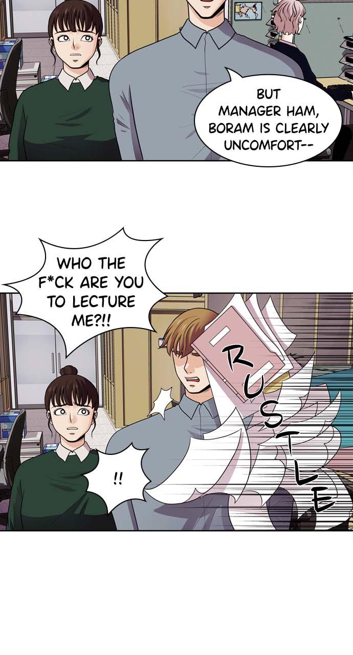 Tomorrow Chapter 39 - Page 41