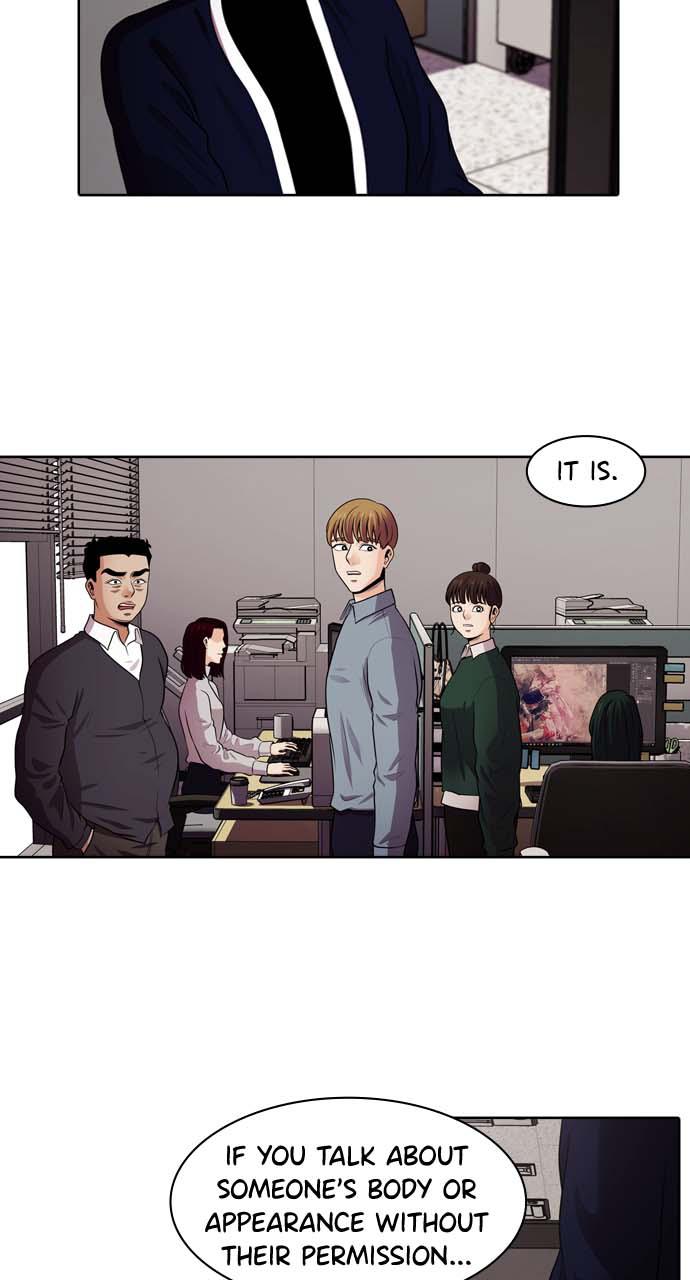 Tomorrow Chapter 39 - Page 44