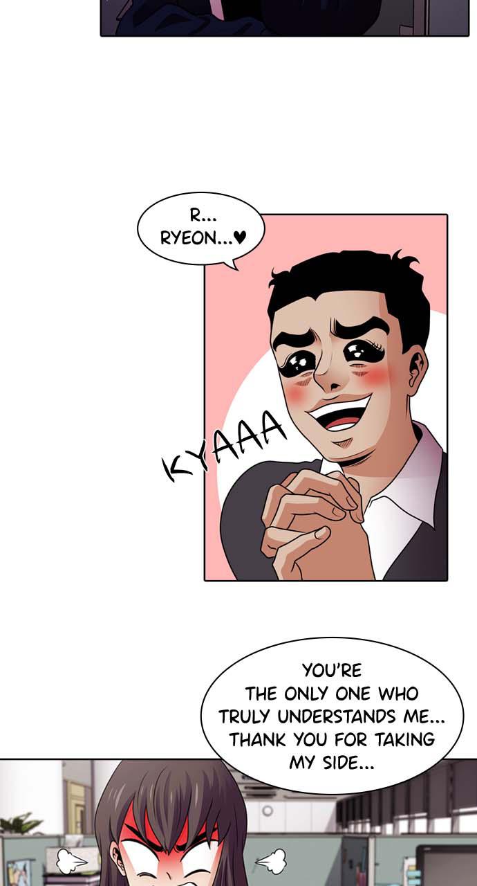 Tomorrow Chapter 39 - Page 50