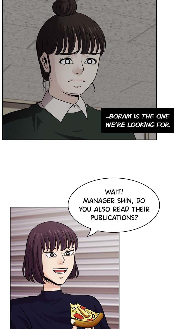 Tomorrow Chapter 40 - Page 8