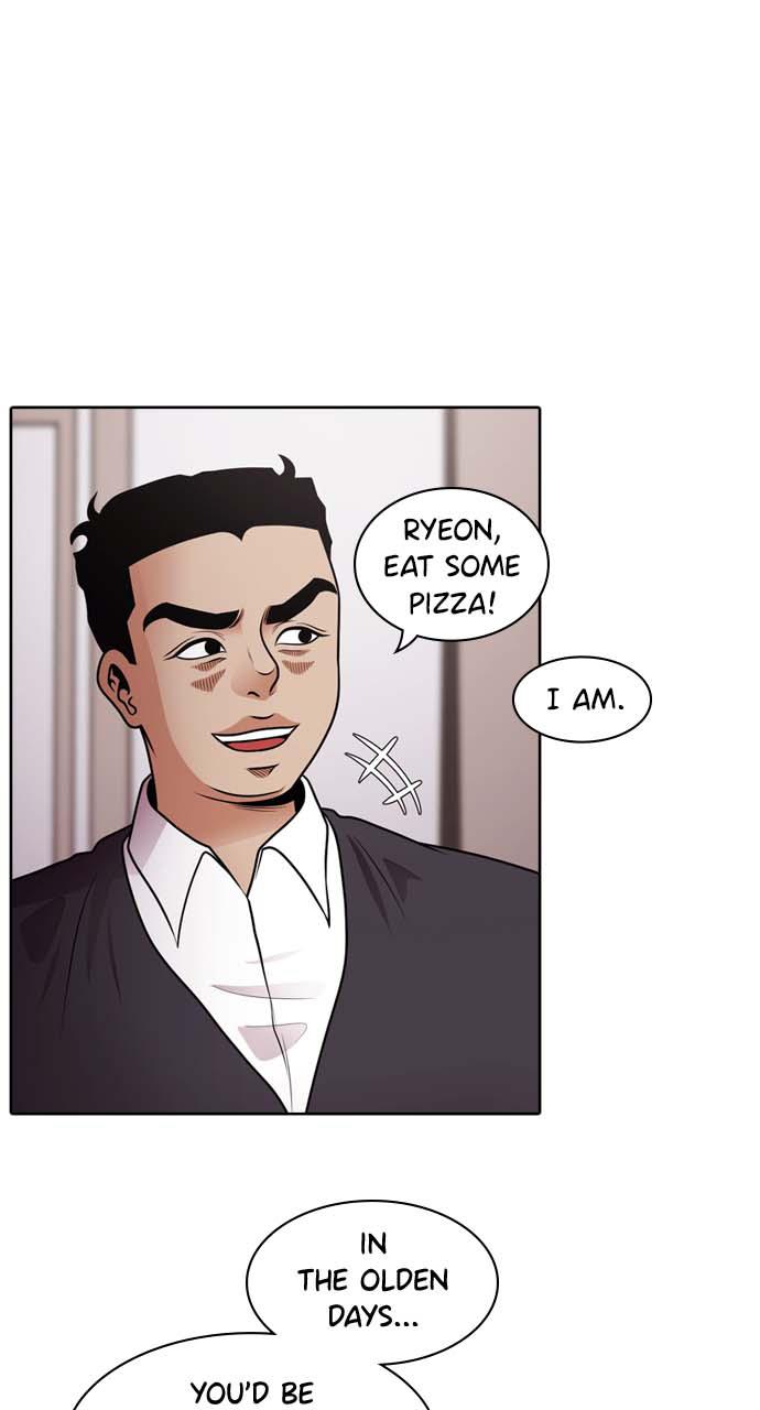 Tomorrow Chapter 40 - Page 15