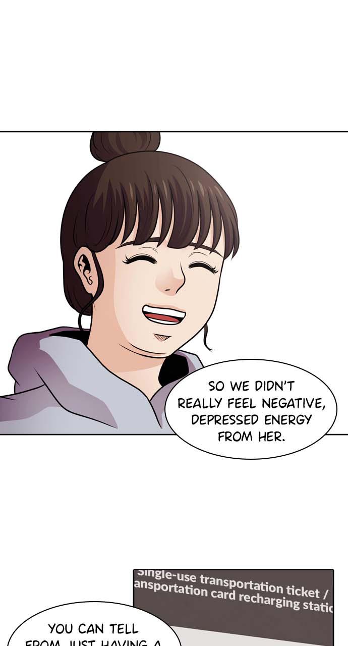 Tomorrow Chapter 40 - Page 29