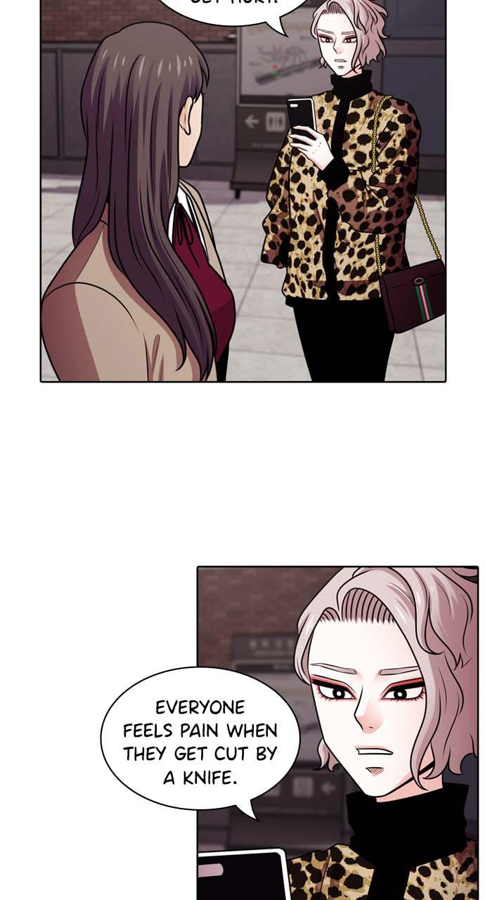 Tomorrow Chapter 40 - Page 32