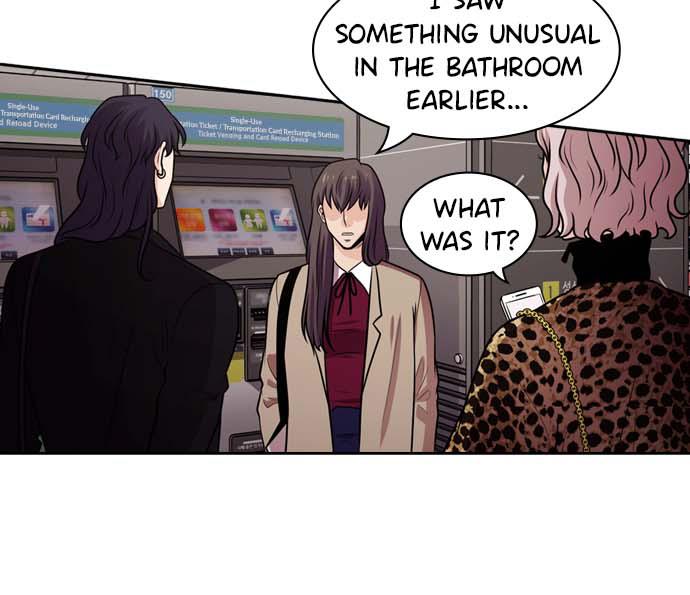 Tomorrow Chapter 40 - Page 36