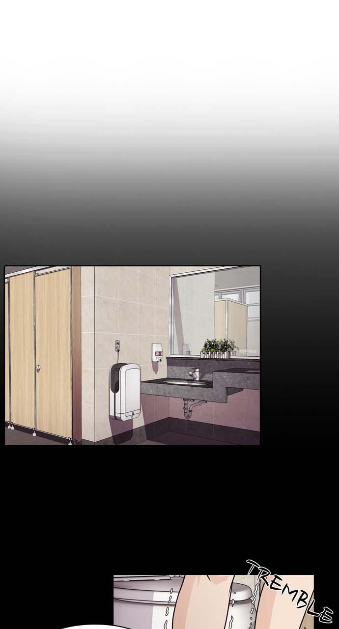 Tomorrow Chapter 40 - Page 37