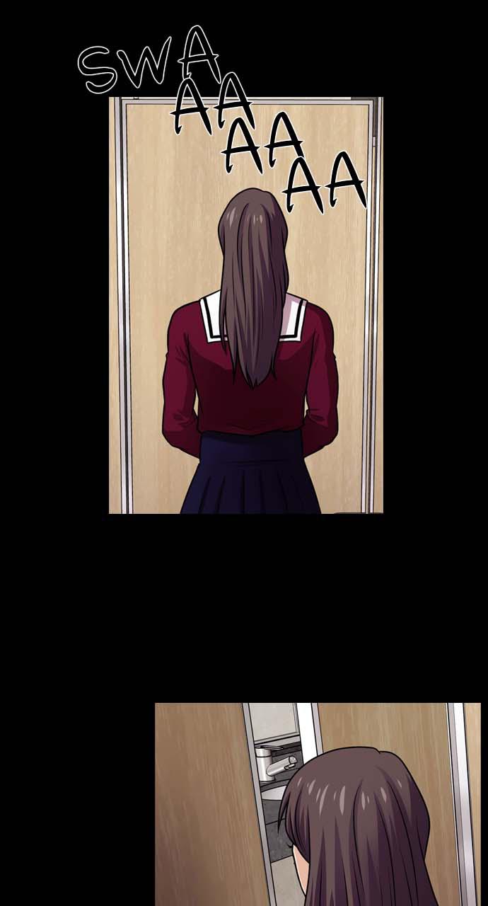 Tomorrow Chapter 40 - Page 41