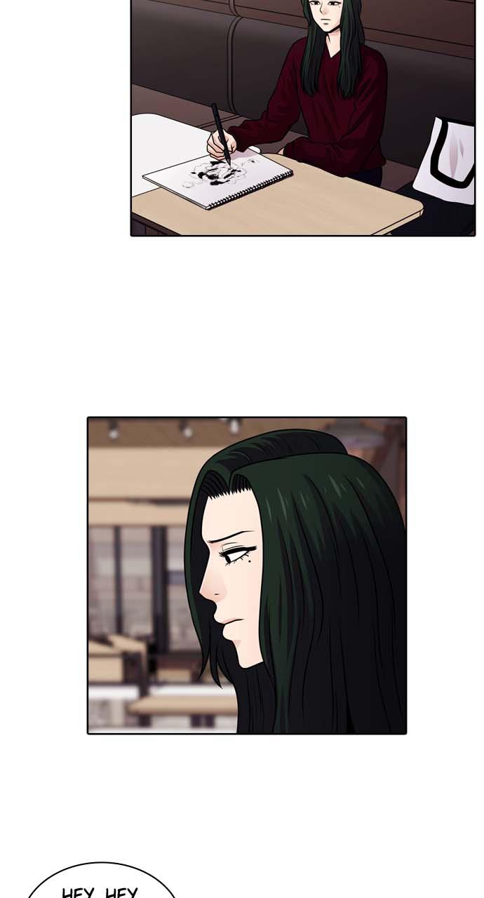 Tomorrow Chapter 40 - Page 46