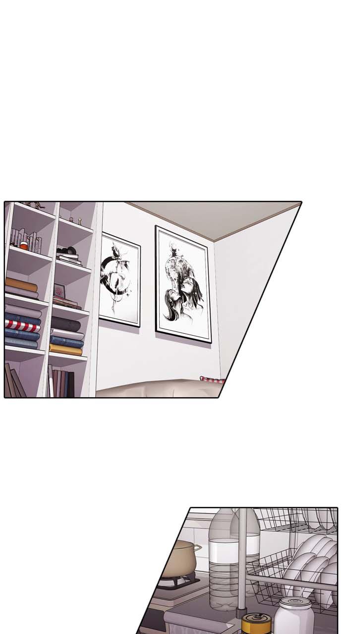 Tomorrow Chapter 40 - Page 61