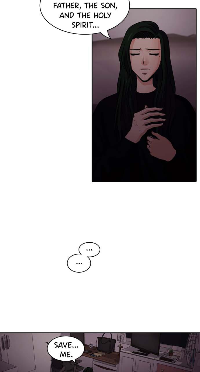 Tomorrow Chapter 40 - Page 76