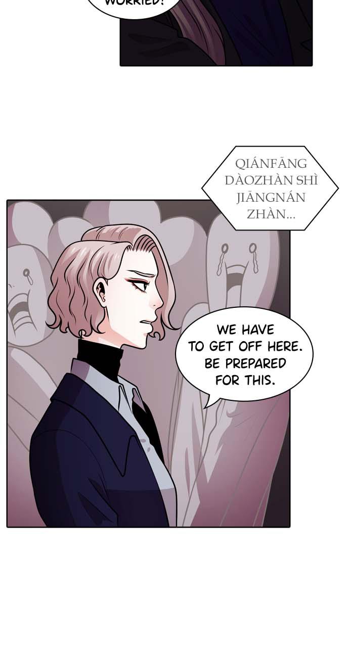 Tomorrow Chapter 41 - Page 4