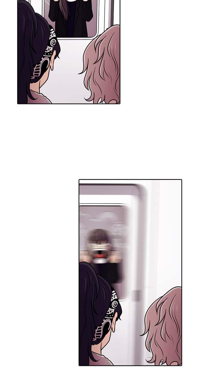 Tomorrow Chapter 41 - Page 7