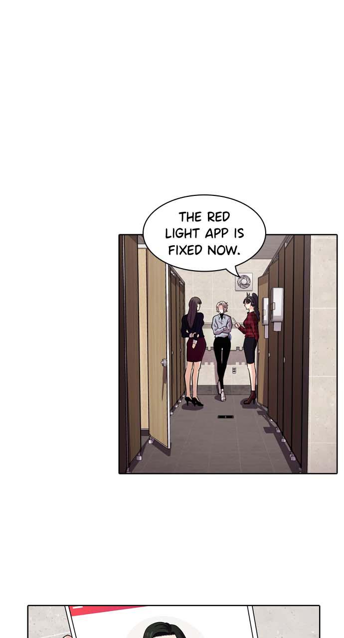 Tomorrow Chapter 41 - Page 11