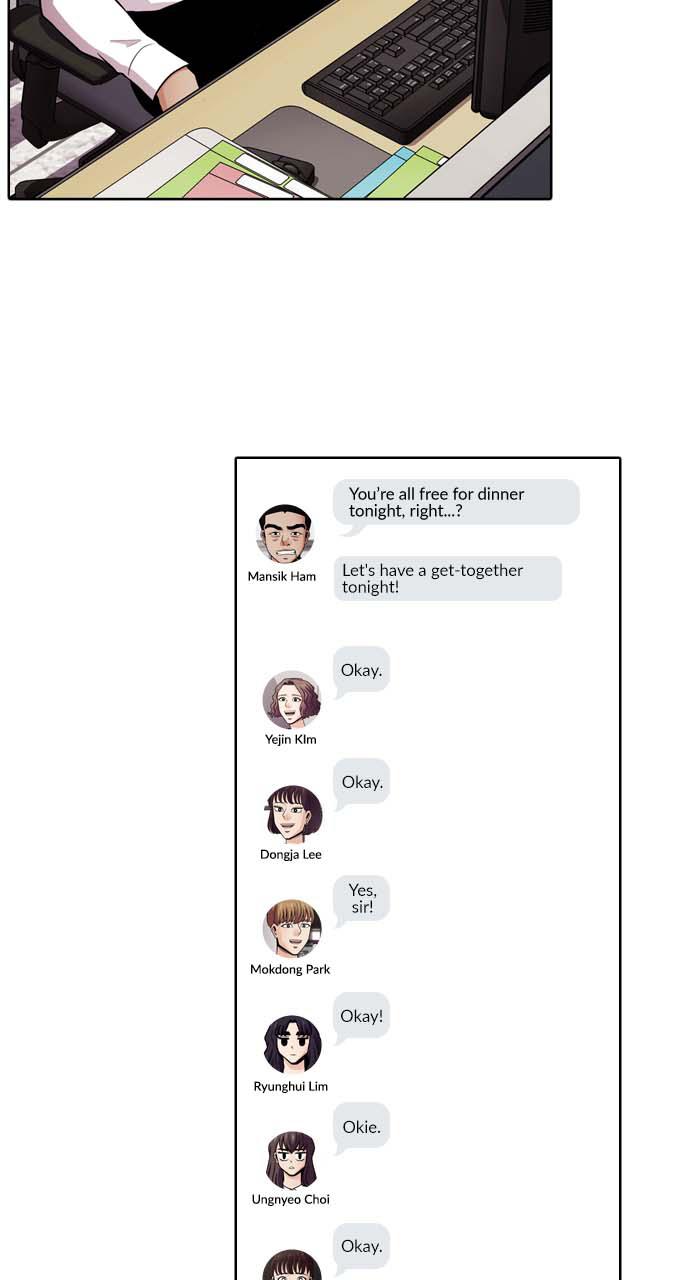 Tomorrow Chapter 41 - Page 16