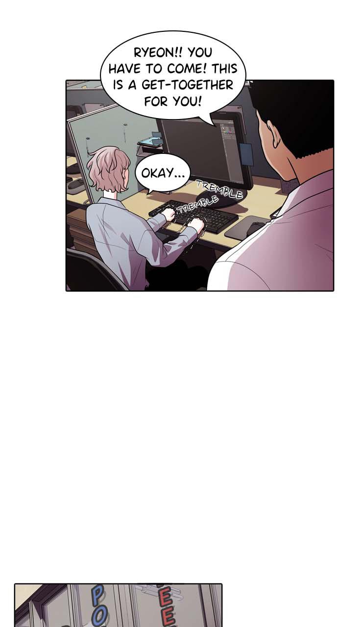 Tomorrow Chapter 41 - Page 20