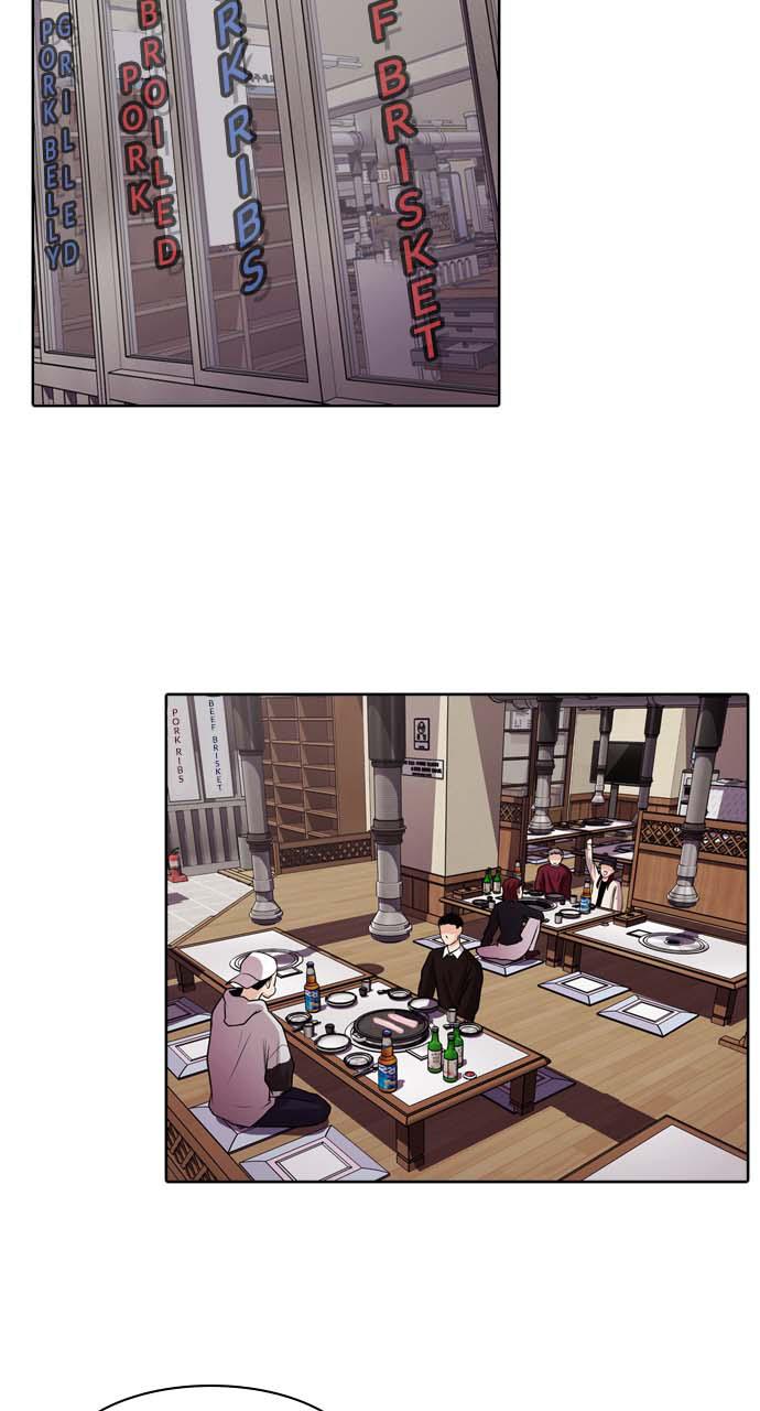 Tomorrow Chapter 41 - Page 21