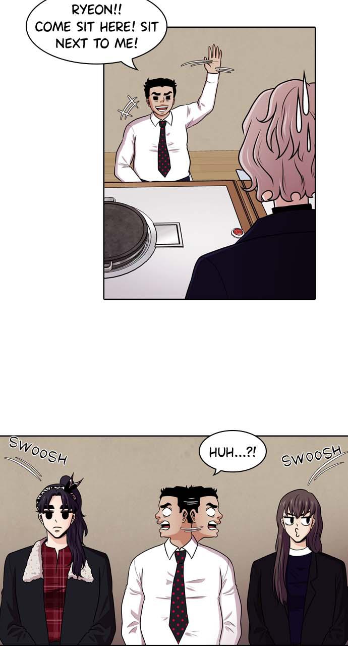 Tomorrow Chapter 41 - Page 22