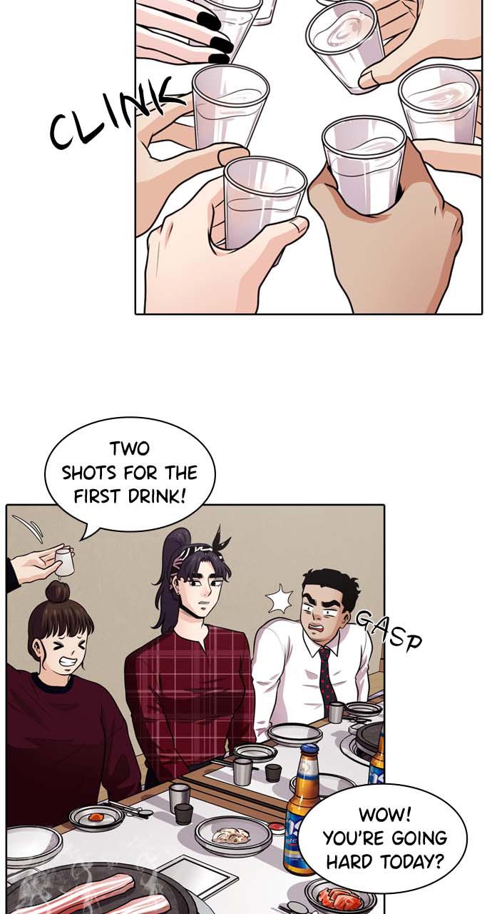 Tomorrow Chapter 41 - Page 26