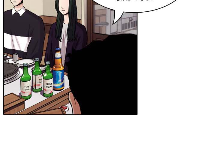 Tomorrow Chapter 41 - Page 37