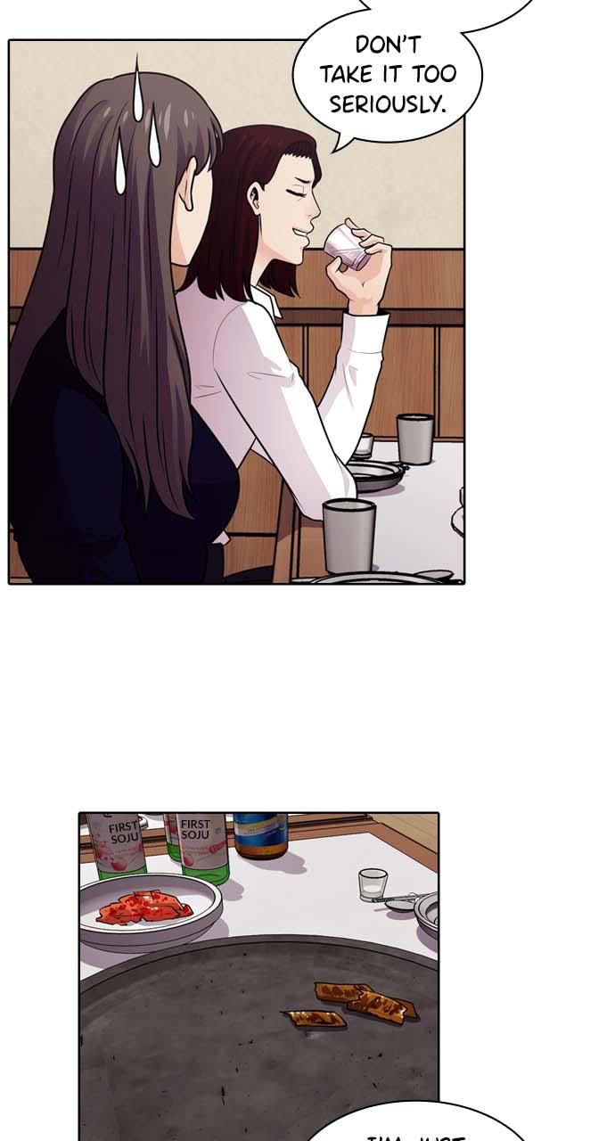 Tomorrow Chapter 41 - Page 43