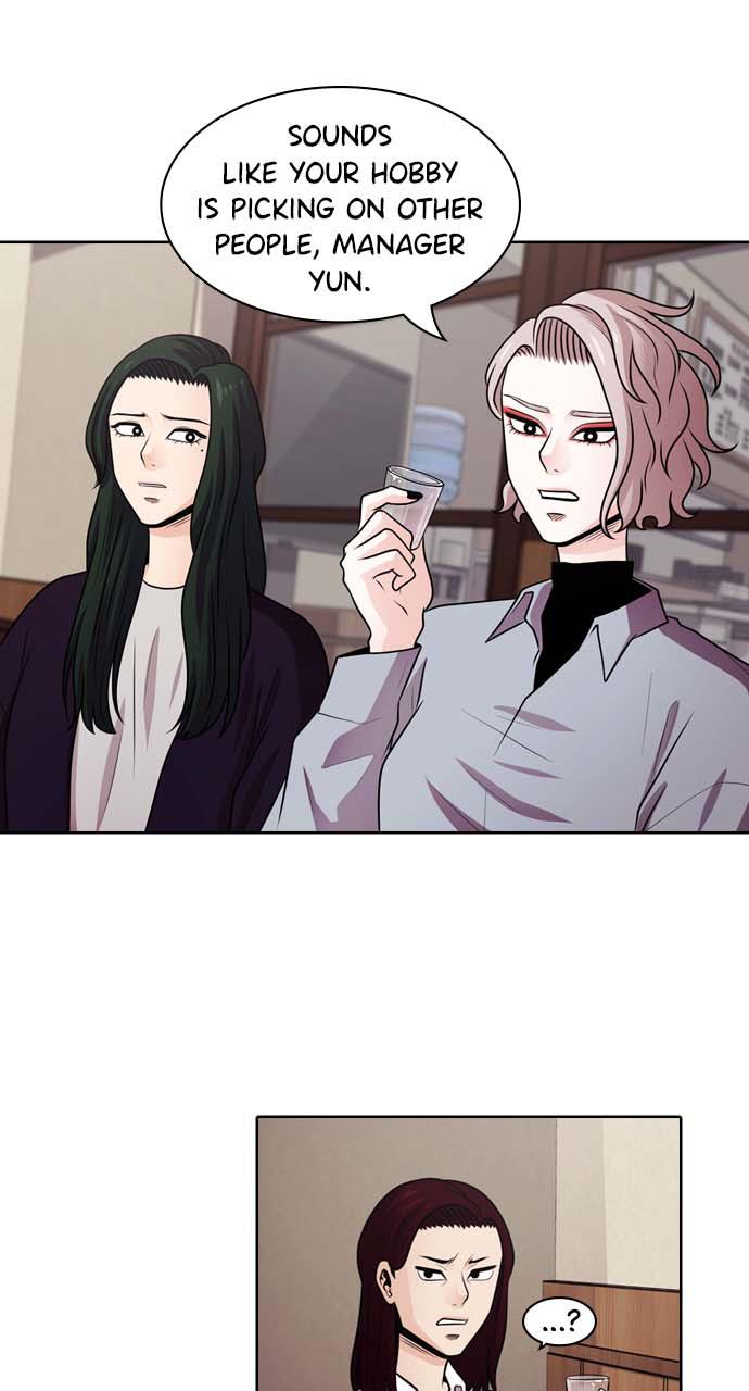 Tomorrow Chapter 41 - Page 45