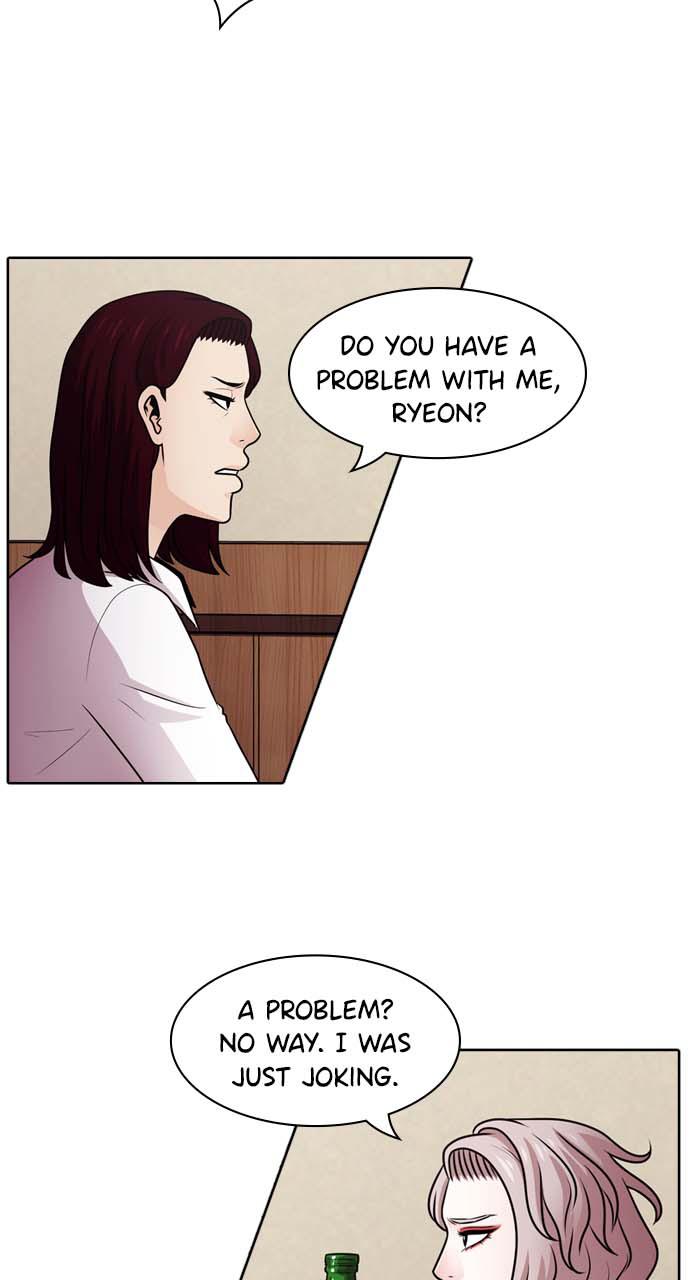 Tomorrow Chapter 41 - Page 48