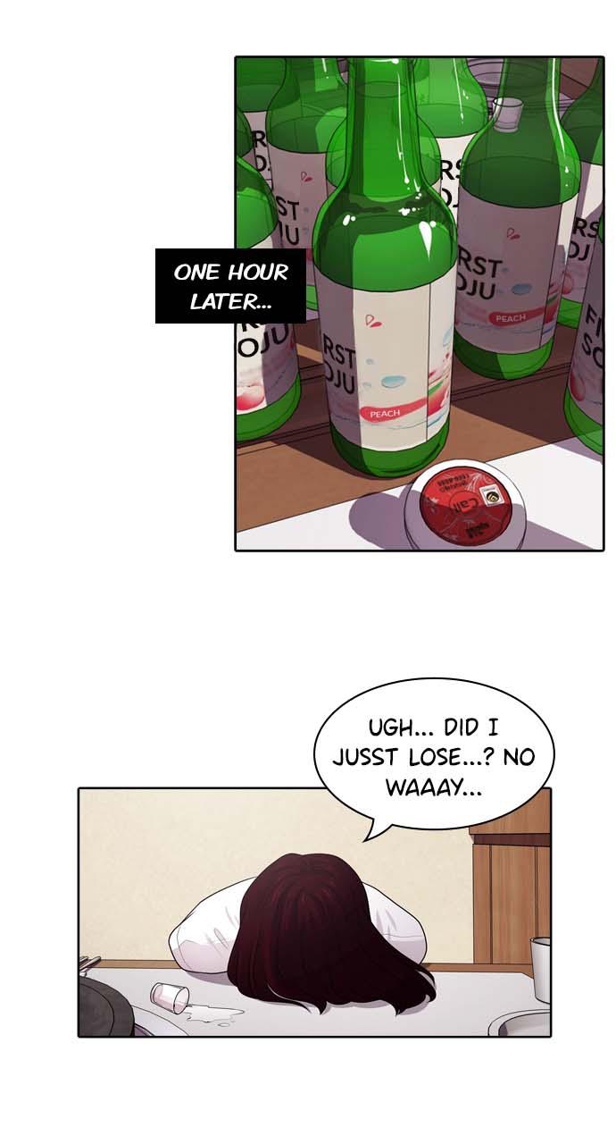 Tomorrow Chapter 41 - Page 51