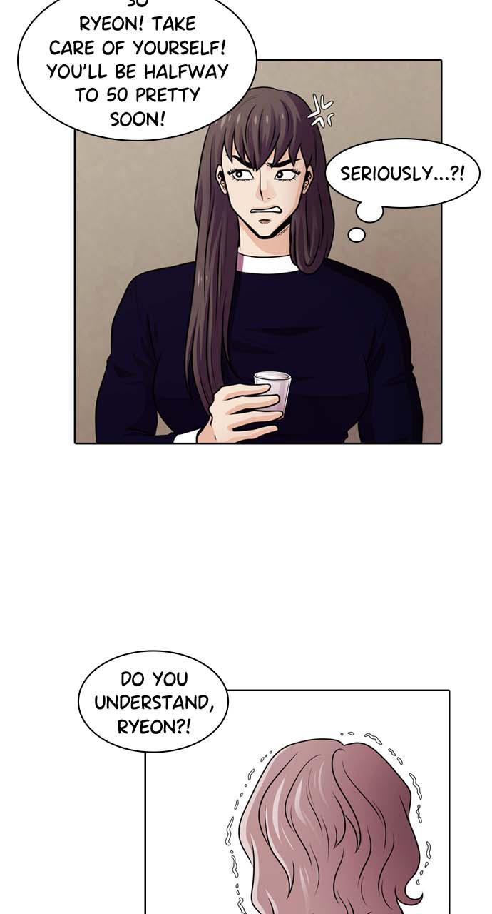 Tomorrow Chapter 41 - Page 57