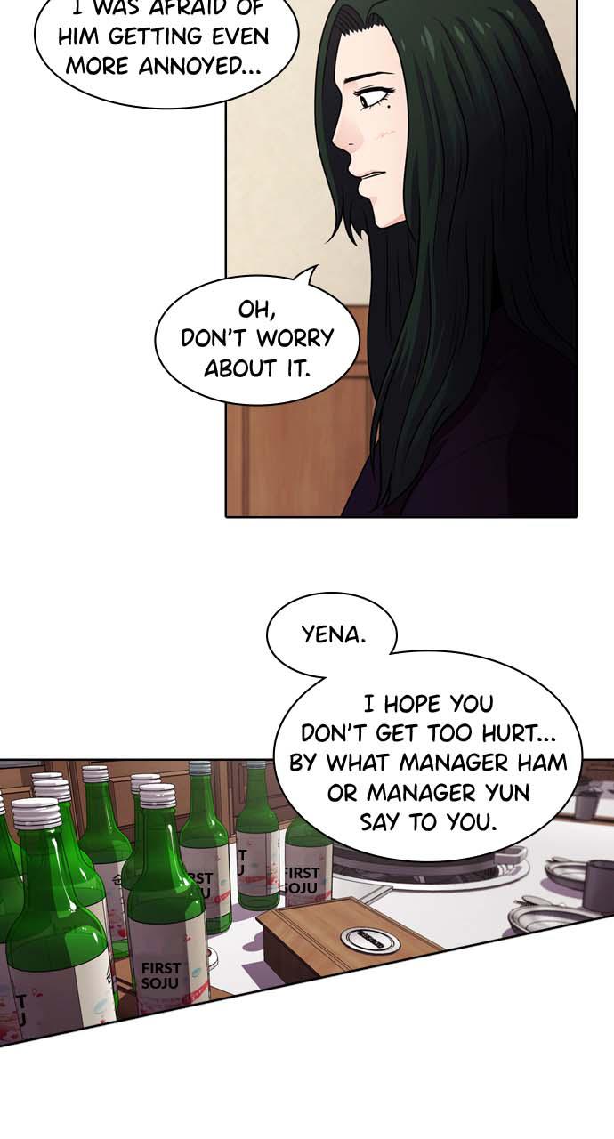 Tomorrow Chapter 41 - Page 66